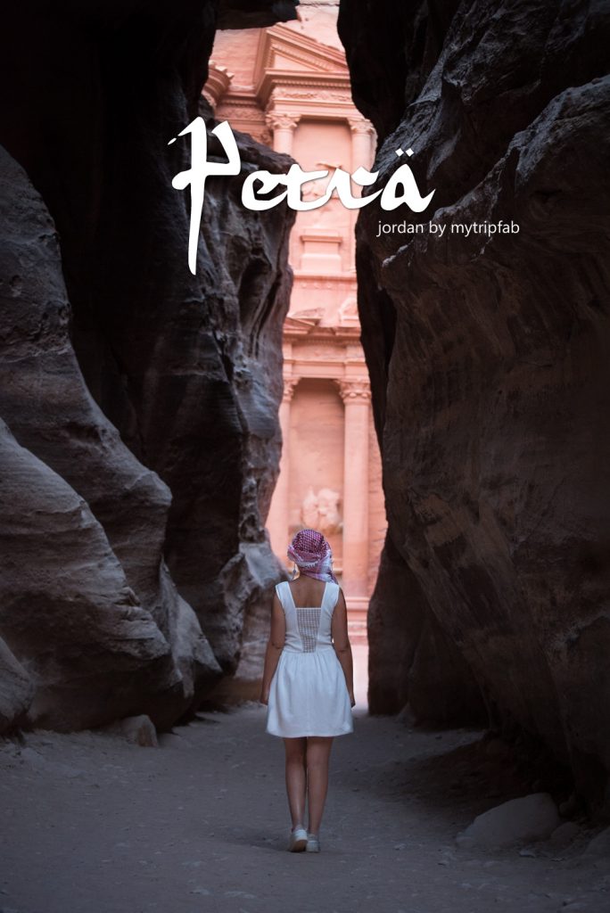 petra